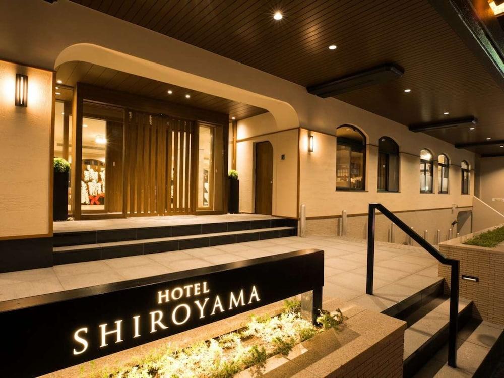 Hotel Shiroyama 湯河原町 エクステリア 写真
